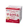 EISAI Sahne Medicated Vitamin E Hand and Body Cream 100g