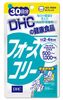 DHC Force Collie Diet Supplement 120 tablets