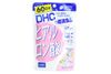 DHC Hyaluronic Acid Supplement 120 tablets