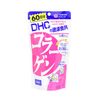 DHC Collagen Supplement 360 tablets
