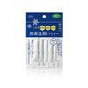 KOSE Sekkisui Enzyme Facial Washing Powder 0.4g x 10 sachets