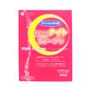 FINE JAPAN Beauty Night Collagen Plus GABA and Glycine 75.6g