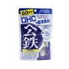 DHC Heme Iron Supplement 120 capsules