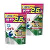 ARIEL Living Dry Gel Ball 3D Laundry Pods Refill (44 pieces x 2 packs)