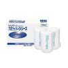 TORAY Torayvino Cassetty Replacement Cartridges MKC.T2J-TSET (3 pieces included)