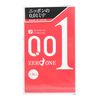 OKAMOTO Zero One Condom 0.01mm 3 pieces