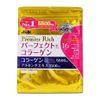 ASAHI Perfect Asta Collagen Powder Premier Rich 378g