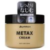 PHITEN Metax Body Care Cream 250g