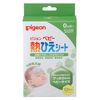 PIGEON Baby Adhesive Cooling Sheet for Fever 12 sheets