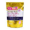 ASAHI Perfect Asta Premier Rich Collagen Powder 228g