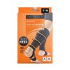 PHITEN Sports Sleeve After Care for Calf and Ankle 2 pieces