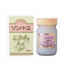 SONBAHYU Face and Body Cream Fragrance Free 70ml
