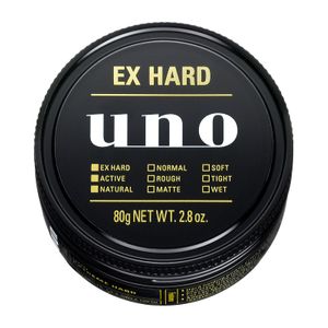 Shiseido UNO Extreme Hard Wax 80g