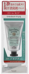 DEONATULLE Sara Sara Deodorant Cream 45g 