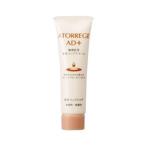 ATORREGE AD+ Medicated Lip Cream for Sensitive Skin 12g