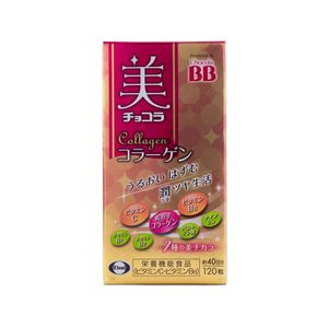 CHOCOLA BB Beauty Chocola Collagen Supplement 120 tablets