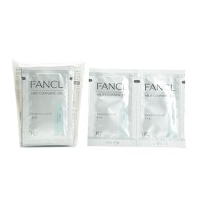 FANCL Mild Cleansing Oil Travel Packs 10 sachets