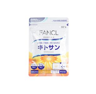 FANCL Chitosan Diet Supplement 120 tablets