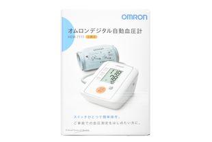 OMRON Digital Automatic Blood Pressure Monitor HEM-7111