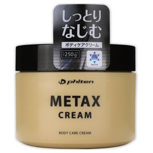 PHITEN Metax Body Care Cream 250g